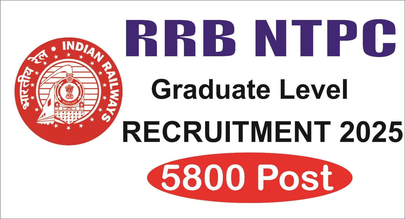 You are currently viewing RRB NTPC Graduate Level Recruitment 2025: ऑनलाइन आवेदन शुरू जल्दी, ऐसे भरें फॉर्म